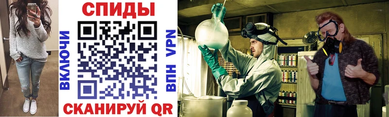 Купить где  Можга  Amphetamine Premium 