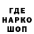 Кетамин VHQ Elena Mikhalchenkova