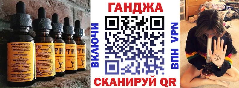 Купить где Можга Cannafood марихуана