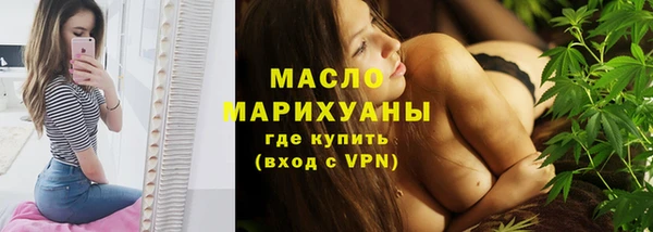 героин Верхнеуральск
