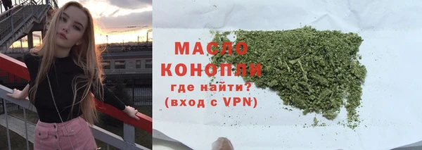 гидропоника Верея