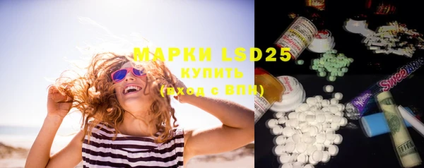 MDMA Верхний Тагил