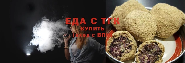 MDMA Верхний Тагил