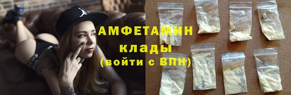гидропоника Верея