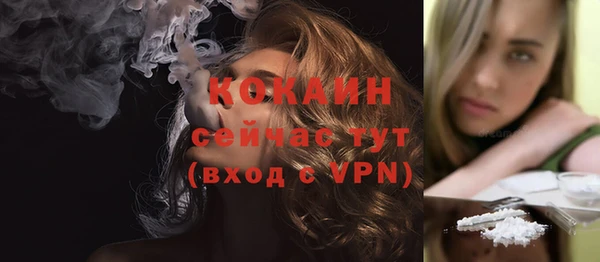 гидропоника Верея