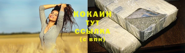 гидропоника Верея