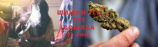 героин Верхнеуральск