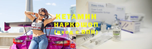 героин Верхнеуральск
