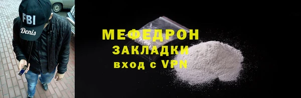 героин Верхнеуральск