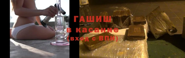 гидропоника Верея