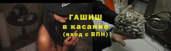 MDMA Верхний Тагил