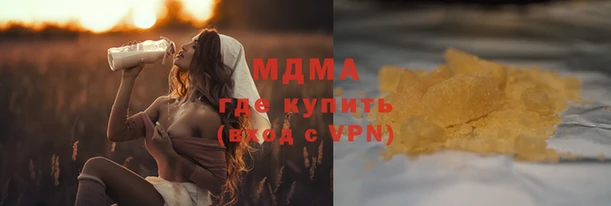 гидропоника Верея