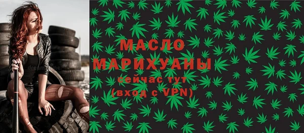 гидропоника Верея