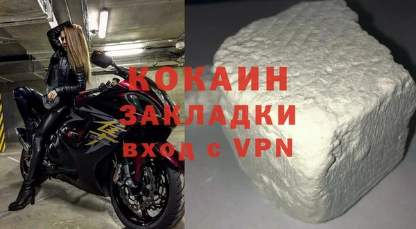 героин Верхнеуральск