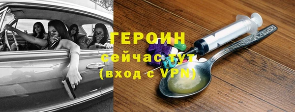 MDMA Верхний Тагил