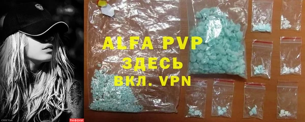 гидропоника Верея