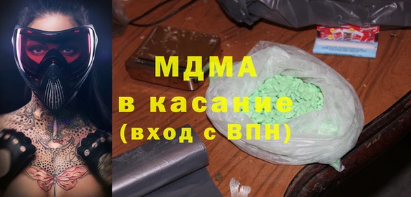 героин Верхнеуральск