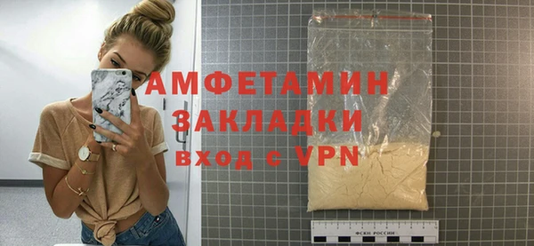 героин Верхнеуральск