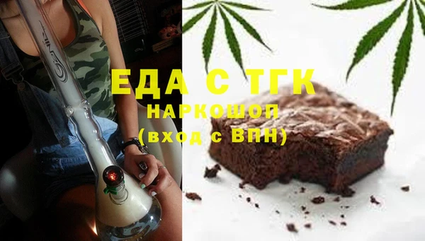 MDMA Верхний Тагил