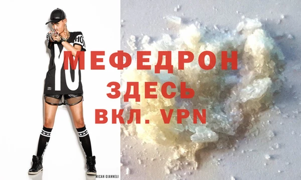героин Верхнеуральск