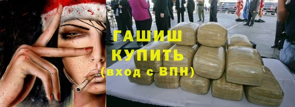 гидропоника Верея