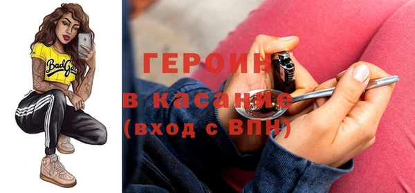 гидропоника Верея