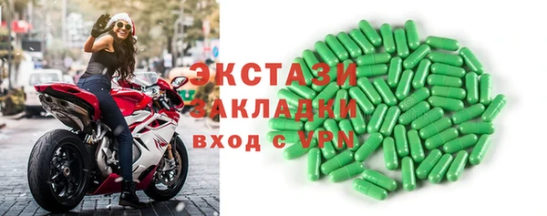 героин Верхнеуральск