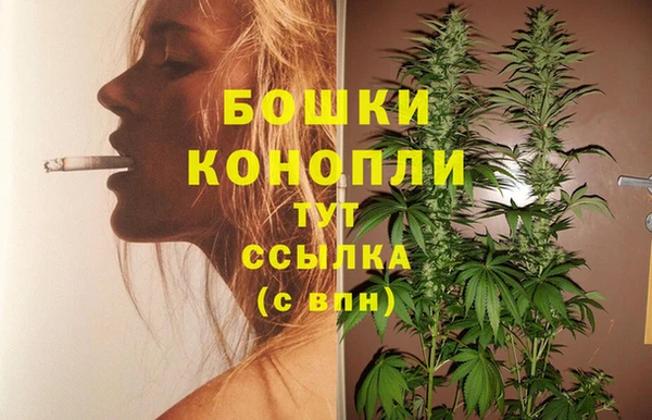 MDMA Верхний Тагил