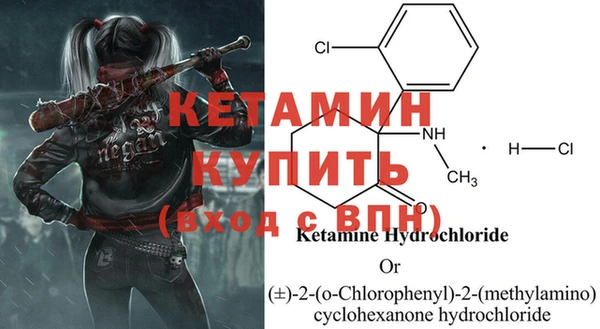 героин Верхнеуральск