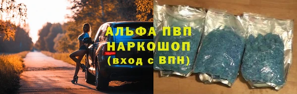 MDMA Верхний Тагил