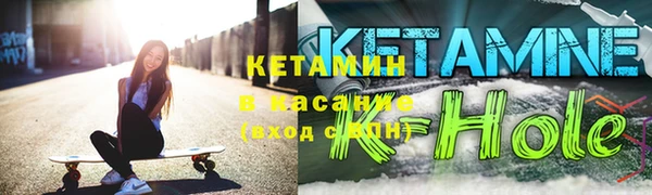 MDMA Верхний Тагил